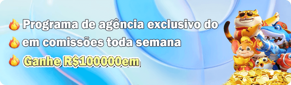 Desportivo la equidad